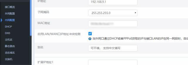 o(w)·ϵy(tng)(sh)O(sh)ÈD - վ