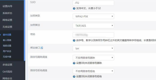 o(w)·ϵy(tng)(sh)O(sh)ÈD - վ