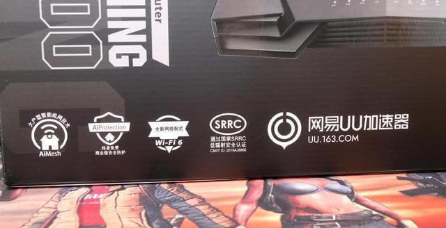 wifi6· ATTUF-AX3000 PK WRAX40 - վ