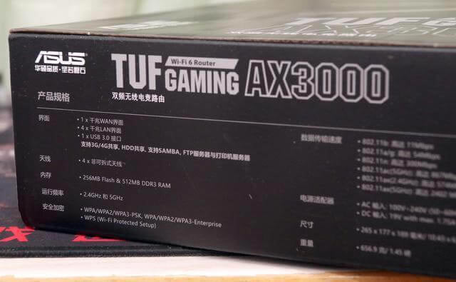 wifi6· ATTUF-AX3000 PK WRAX40 - վ
