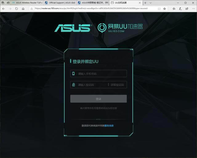 wifi6· ATTUF-AX3000 PK WRAX40 - վ