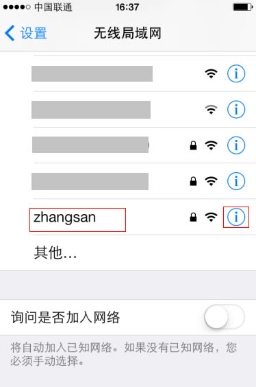 wifi޸ܴaBӵϾW(wng)Q - վ