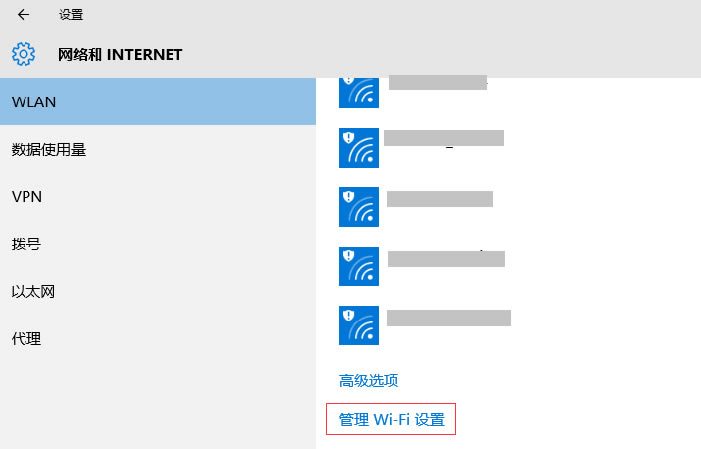 wifi޸ܴaBӵϾW(wng)Q - վ