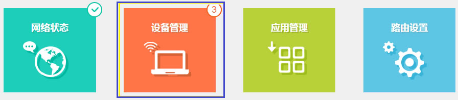 TP-LINK·ϾWrgO - վ