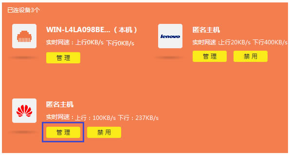 TP-LINK·ϾWrgO - վ