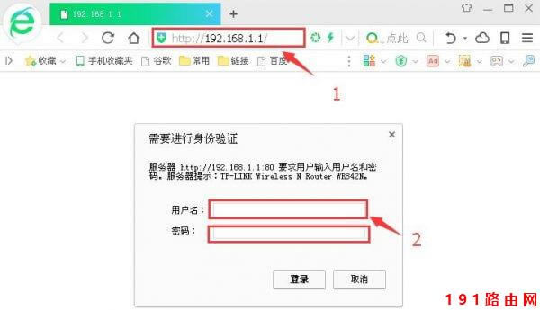 192.168.1.1ꑹپW(wng)