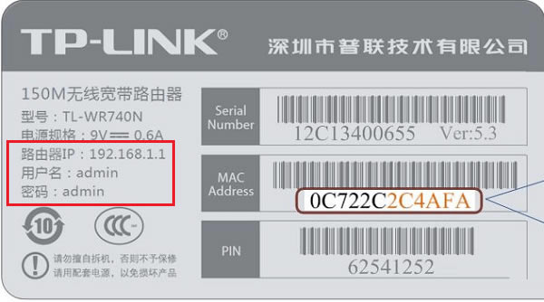 TP-LINK·ӛܴaôkTܴaǶ