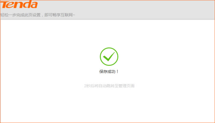 v_(d)· AC8 O(sh)ϾW(wng)