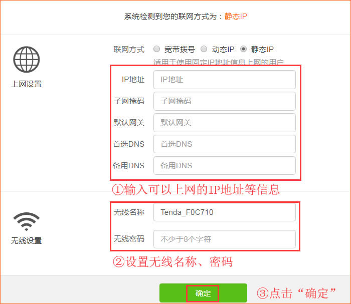 v_(d)· AC8 O(sh)ϾW(wng)