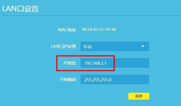 L192.168.1.1F(xin)(y)ôk