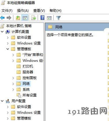 win10 XboxW(wng)j(lu)TeredooM(jn)޶ (w)ֹԓôk