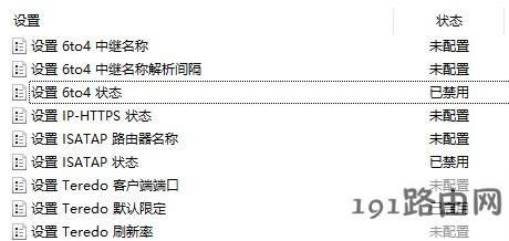 win10 XboxW(wng)j(lu)TeredooM(jn)޶ (w)ֹԓôk
