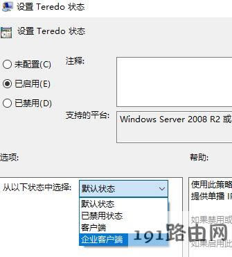 win10 XboxW(wng)j(lu)TeredooM(jn)޶ (w)ֹԓôk