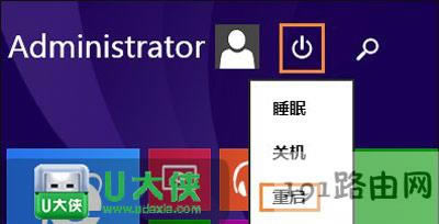 Win8ϵy(tng)o(w)W(wng)j(lu)mδB