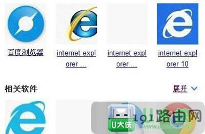 XPϵy(tng)̎ÓC(j)B(ti)o(w)ϾW(wng)g[W(wng)(y)