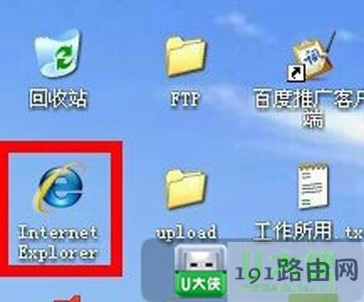 XPϵy(tng)̎ÓC(j)B(ti)o(w)ϾW(wng)g[W(wng)(y)