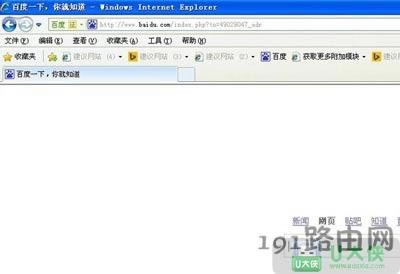 XPϵy(tng)̎ÓC(j)B(ti)o(w)ϾW(wng)g[W(wng)(y)
