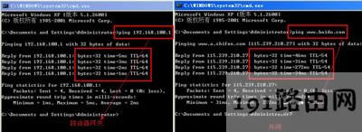 XϵyͻȻWʾܫ@ȡIPַޏͽ̳