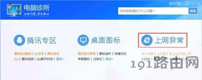 WinXPϵy(tng)Xg[_W(wng)퓅sQQĽQ