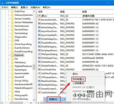 Win10ϵy(tng)P(gun)]g[סĽQ