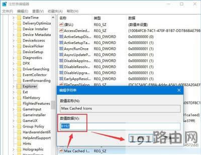 Win10ϵy(tng)P(gun)]g[סĽQ
