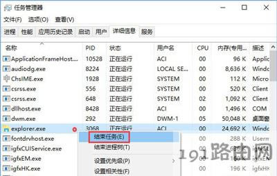Win10ϵy(tng)P(gun)]g[סĽQ