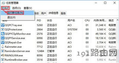 Win10ϵy(tng)P(gun)]g[סĽQ