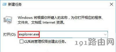 Win10ϵy(tng)P(gun)]g[סĽQ