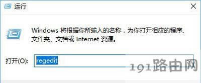 bOffice 2016ʾҲOffice.zn-cn\OfficeLR.cabĽQ