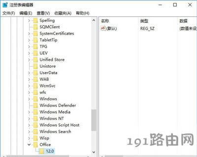 bOffice 2016ʾҲOffice.zn-cn\OfficeLR.cabĽQ