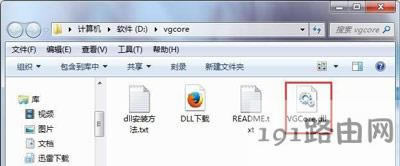 XbCorelDRAWܛo\еĽQ