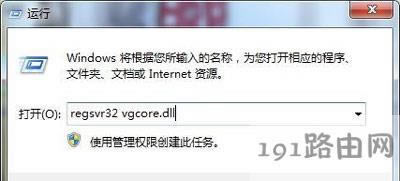 XbCorelDRAWܛo\еĽQ