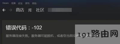 steam_(ki)(g)Yʾe(cu)`a102ĽQ