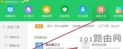 steam͑˸ºʾe`a118ĽQ