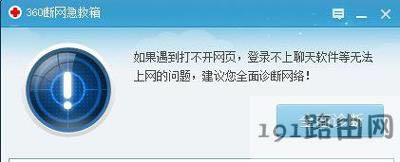 steam͑˸ºʾe`a118ĽQ