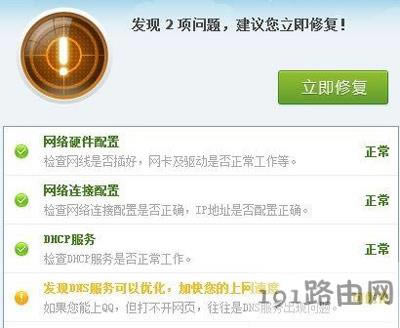 steam͑˸ºʾe`a118ĽQ