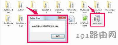 bofficeʧʾbZԲϵy֧ôk