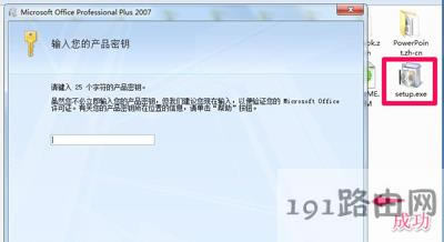 bofficeʧʾbZԲϵy֧ôk