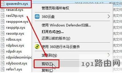ʾܴ_(ki)Ҫ(xi)ļôQ