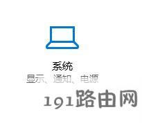 win10ϵy(tng)Rr(sh)ļô?׌win10׃ָֿɃķ