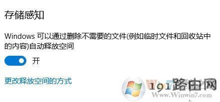 win10ϵy(tng)Rr(sh)ļô?׌win10׃ָֿɃķ