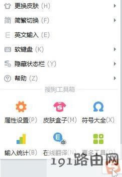 win10ϵy(tng)ôֱ̖(ho)?ݔֱ̖(ho)?