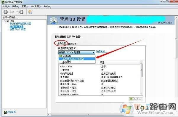 win10ôê@_win10@O÷