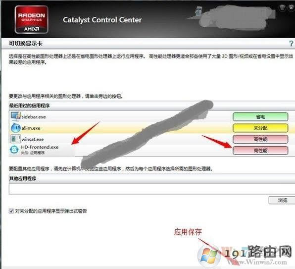win10ôê@_win10@O÷