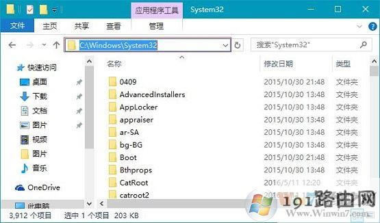 Win10ϵy(tng)_ʾGʧlibcurl.dllQ