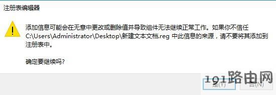 怎么辦,系統(tǒng),圖片