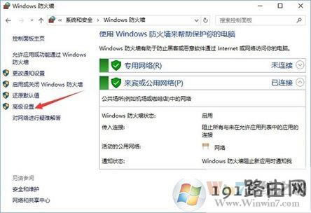 Win10ϵy(tng)β鿴P(gun)]135˿ڣ