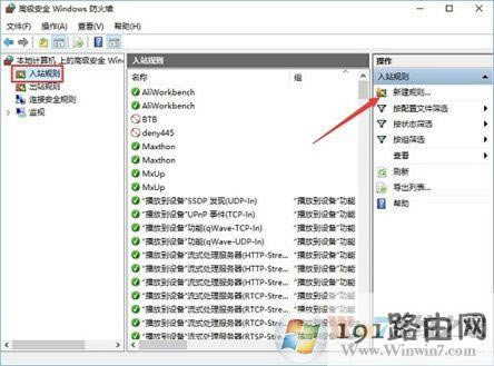 Win10ϵy(tng)β鿴P(gun)]135˿