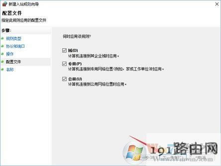 Win10ϵy(tng)β鿴P(gun)]135˿