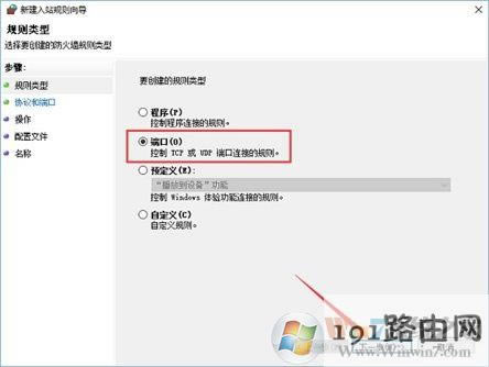 Win10ϵy(tng)β鿴P(gun)]135˿